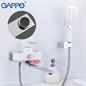 Смеситель для ванны Gappo G2207-7