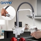 Смеситель для кухни Gappo G4398-4