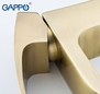 Смеситель для раковины Gappo G1007-4