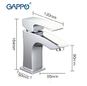 Смеситель для раковины Gappo G1007-7