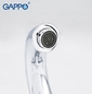 Смеситель для раковины Gappo G1089