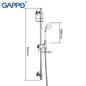 Душевой гарнитур Gappo G8017
