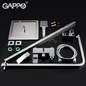 Душевая стойка Gappo G2407-20