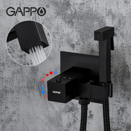 Смеситель для душа Gappo G7207-60