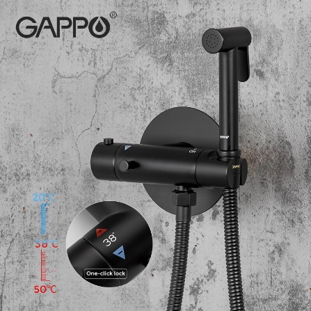 Смеситель для душа Gappo G7290-6