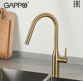 Смеситель для кухни Gappo G4398-43
