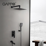 Смеситель для ванны Gappo G7107-6