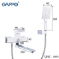 Смеситель для ванны Gappo G2207-7