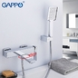 Смеситель для ванны Gappo G3218
