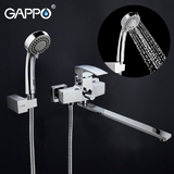 Смеситель для ванны Gappo G2207