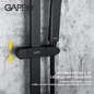 Душевой гарнитур Gappo G8013
