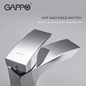 Смеситель для раковины Gappo G1007-72