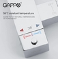 Смеситель для душа Gappo G7207-40