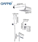 Смеситель для ванны Gappo G7117-8