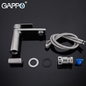 Смеситель для раковины Gappo G1099-20