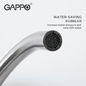 Смеситель для ванны Gappo G3099