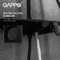 Душевая стойка Gappo G2495-5