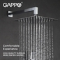 Смеситель для ванны Gappo G7107-40
