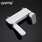 Смеситель для ванны Gappo G3248