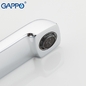 Смеситель для раковины Gappo G1050-8