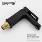 Смеситель для раковины Gappo G1017-6