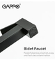 Смеситель для душа Gappo G7217-6