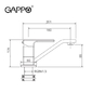 Смеситель для раковины Gappo G4517-8