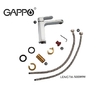 Смеситель для раковины Gappo G1083-8