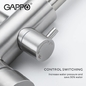 Смеситель для ванны Gappo G3099