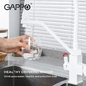 Смеситель для кухни Gappo G4317-8