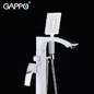 Смеситель для ванны Gappo G3007-8