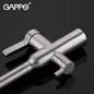 Смеситель для кухни Gappo G4399-4