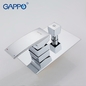 Смеситель для ванны Gappo G7107