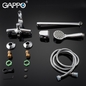 Смеситель для ванны Gappo G2235