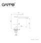 Смеситель для раковины Gappo G1083