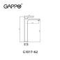 Смеситель для раковины Gappo G1017-62