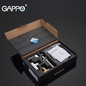 Смеситель для душа Gappo G7248-1