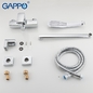 Смеситель для ванны Gappo G2250-8