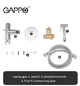 Смеситель для душа Gappo G7290