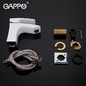 Смеситель для раковины Gappo G1007-7
