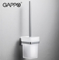 Ёршик для унитаза Gappo G3810