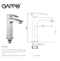 Смеситель для раковины Gappo G1007-78