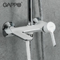 Душевая стойка Gappo G2403-8
