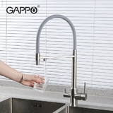 Смеситель для кухни Gappo G4399-5