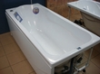 Акриловая ванна Bas Мальта 170x75