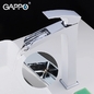 Смеситель для раковины Gappo G1007-31