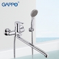 Смеситель для ванны Gappo G2236