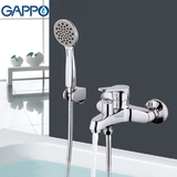 Смеситель для ванны Gappo G3236