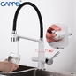 Смеситель для кухни Gappo G4398-9