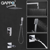Смеситель для ванны Gappo G7107-20